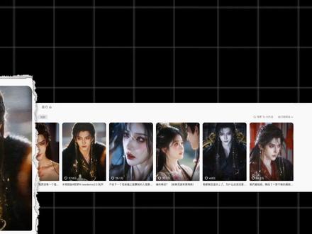 6 条作品涨粉15万,单条播放量均破千万,2026年短剧 #AI短剧 #短剧 #干货分享 #账号拆解 #教程