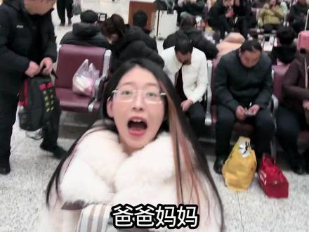 开学了 向父母报备一下#开学前的精神状态 #大学生哪有不疯的 #精神状态belike #开学 #青年创作者成长计划