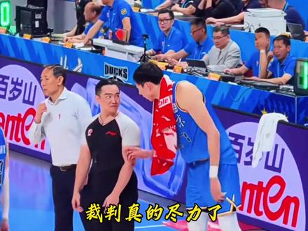 CBA京粤大战争议判罚
#京粤大战#CBA #CBA季后赛#广东男篮#北京男篮#CBA争议判罚 #篮球热门