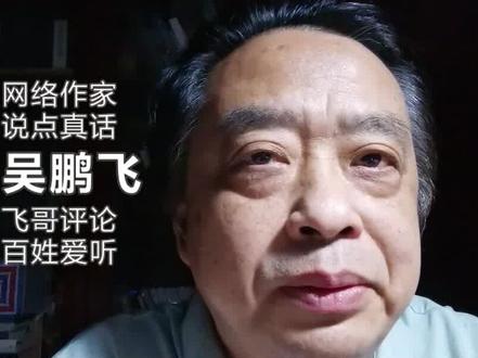 #勃列日涅夫 与 #普京,有很多相似之处 #俄罗斯