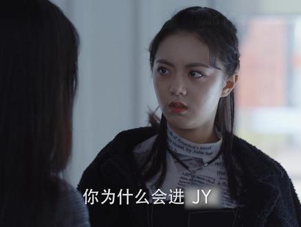 #齐悦人设 假惺惺的话张口就来,温小阳千万不要再被骗了 !#爱的理想生活 #追剧在抖音