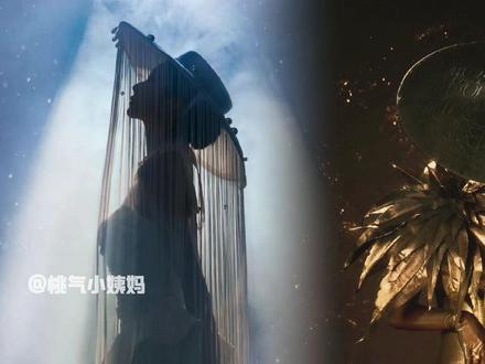 帽子造型一个比一个夯,红毯造型各位肯为大家花心思就好!#迪丽热巴 #张艺凡 #卢昱晓 #欧阳娜娜 #娜然