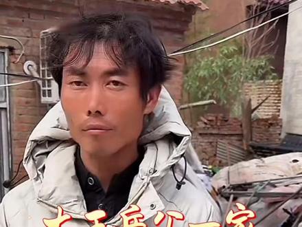 大王岳父一家给大王装修房子,可怜天下父母心#记录农村真实生活