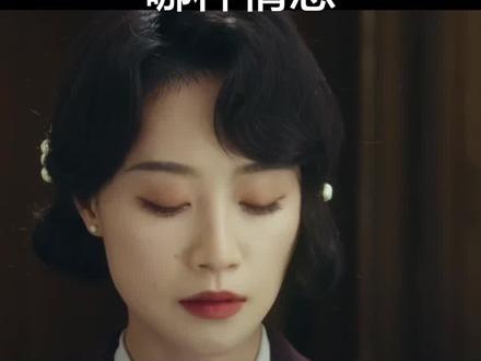 这两集我都看懵了#风与潮电视剧