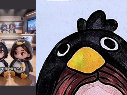 我更喜欢豆包,你们呢? #简笔画