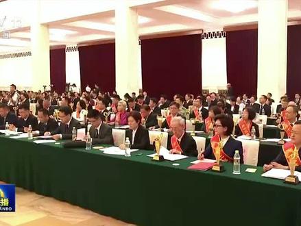 坚守公益初心,弘扬慈善文化;修正集团董事长修涞贵获“第十二届中华慈善奖”#公益 #修正 #慈善