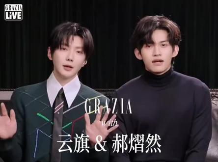 锋利撞碎拘谨,温柔接住炽热#郝熠然普普#云旗高嘉辉