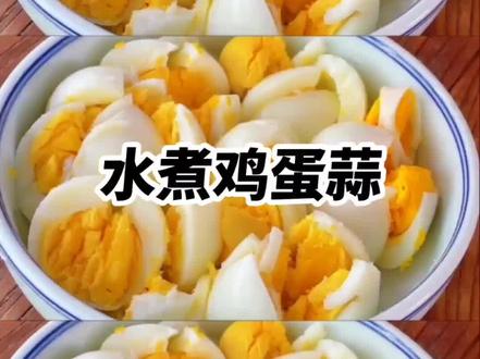 #美食分享 #家常菜 #好吃又营养 #健康美食自己做 @抖音小助手