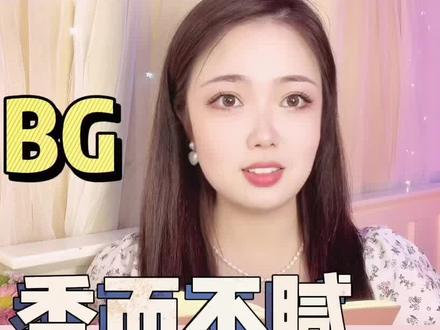 三本周末快乐文学~#文荒推荐 #宝藏小说 #古言#甜文
