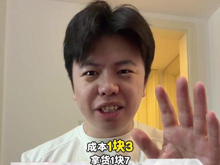 海河牛奶的超级大羊毛!新日期 多种口味可混发 醇香丝滑 好喝没负担~#海河牛奶 #牛奶推荐 #薅羊毛的快乐