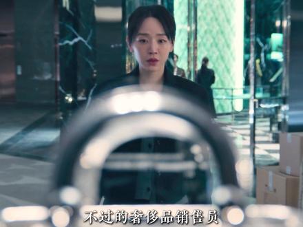 申惠善 / 李浚赫 最新悬疑犯罪韩剧《莎拉的真伪人生》第三集,它来了!