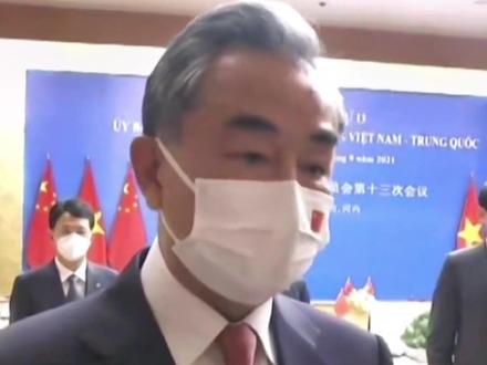 国务委员兼外交部长王毅:再援助越南300万剂疫苗 希望能够缓解越南当务之急