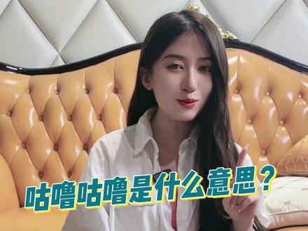 #科学养宠攻略 #抖in萌宠计划 #人人都是爱宠分享官 #新手养猫 #养猫人 猫咪咕噜咕噜声是怎么回事?