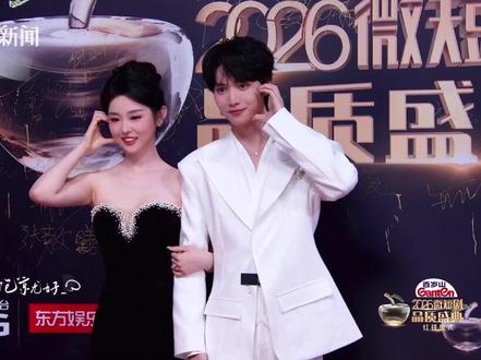 李柯以王培延东方卫视微短剧红毯直播全程
@李柯以Sylph @王培延baby🐲 依旧稳稳的幸福!
#李柯以王培延 #李柯以 #王培延 #培你以生 #红毯