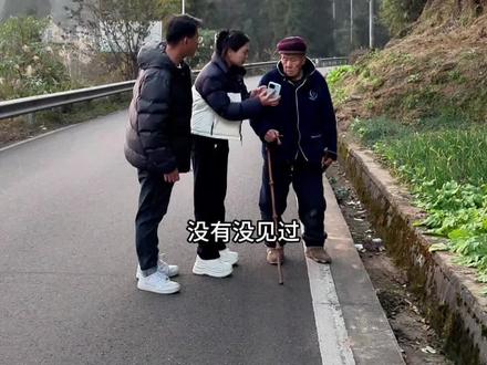 有嘉琪的线索了 #原创视频 #正能量 #记录真实生活