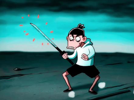 魔刀千刃:嘿嘿,没想到吧,我还会影分身之术#刺客伍六七