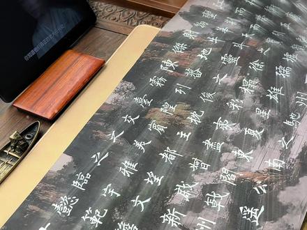 自学书法685天分享书法博主的日常#自学书法 #滕王阁序