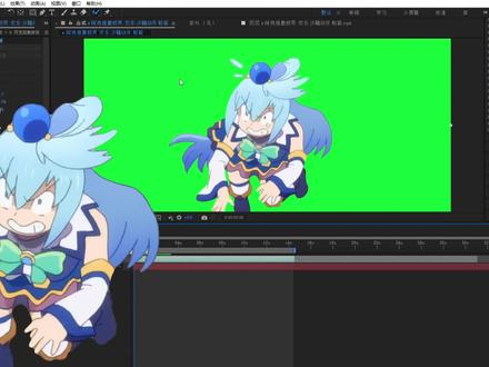 ae笔刷抠像教程
#ae #视频抠像