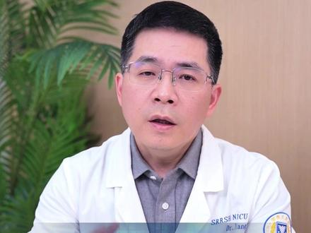 新生儿必备婴儿专用生理盐水,哪里用怎么用,姜医生告诉你 #儿科医生#科普#抖出健康知识宝藏#新手爸妈必看#生理盐水