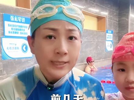 万一落水该如何自救?医生妈妈手把手教学 #防溺水 #防溺水教育 #游泳 #儿童健康 #抖出健康知识宝藏