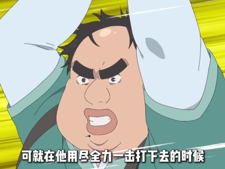 转生异世界,发现了游戏漏洞