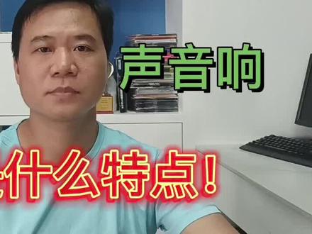 德国多尼克fl套胶,怎么配底板!