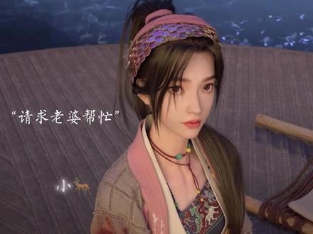 众所周知镜玄是被丽娘投喂长大的#眷思量 #镜玄丽娘