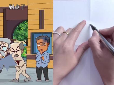 跟我一起学画画吧!西游记~沙和尚!小朋友要加油哟! #原创 #爆笑 #简笔画 #简笔画教程 #简笔画的日常