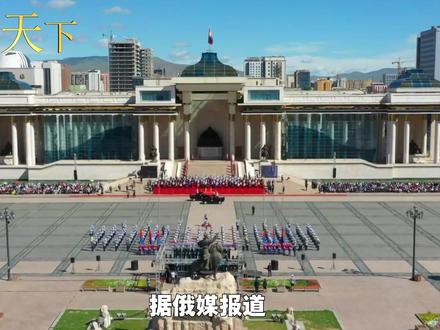 美驻军申请遭蒙古国拒绝后,解放军奔赴蒙古国,一待就是大半个月 #中蒙关系 #内蒙古