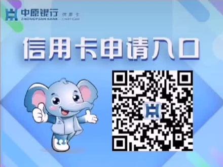 老铁们申请通过截图发我没人五元