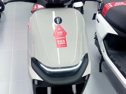 买九号N385C必须要会的隐藏功能,它配备了5寸TFT仪表 听歌接电话一屏搞定,还不会的快来学#九号感应解锁 #开工开学买九号 #电摩升级 #九号电动车