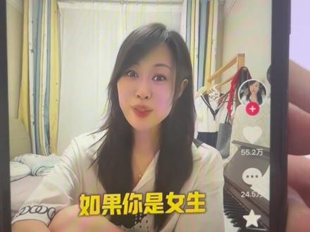 豆包的新玩法,你可能还不知道#ai工具 #AI #豆包