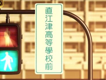 少年意外救下四肢受伤的金发吸血鬼,还愿意为她而死,这到底是什么情况##动漫剪辑 #二次元