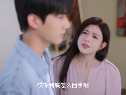 放弃华清只为换一个平等爱你的资格#狙击蝴蝶 #陈妍希 #周柯宇
