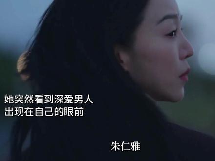 2026韩国又一部爱情喜剧《隐秘的监察》第八集,它来了! #韩剧#好剧推荐#耶剧