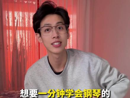 后来 我总算学会了如何去爱#后来 #翻唱 #特伦斯自动挡钢琴 #特伦斯电钢琴