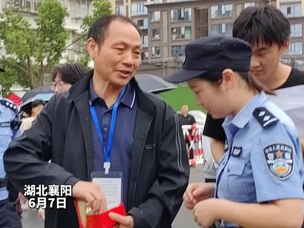 6月7日高考,走到考场发现身份证6月6日过期 @襄阳公安 #2023年高考