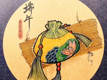 端午节香囊画好啦!端午节的香囊,祝福大家平安顺心。#端午节 #想画就画 #创意美术 @抖音小助手