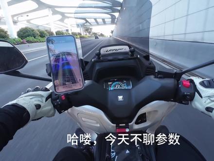 ufr150使用感受 骑了半年挺香的#ufr150 #豪爵ufr150 #摩托车#踏板摩托车 #一个人一辆车自由骑行