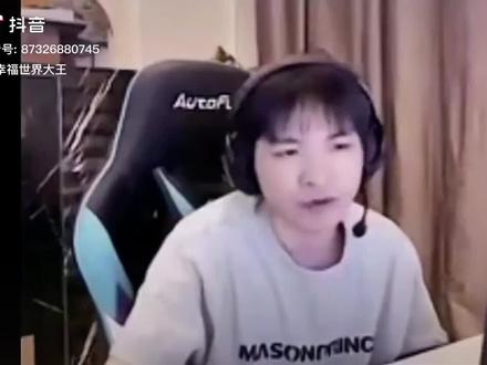 表哥已哭 是非对错我已无心分辨#cxy #zmj8kk