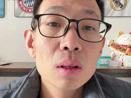 所有的比赛推迟取消信息。 我们都要以#体彩 官网信息为准。#竞彩 #体彩店 #比赛取消