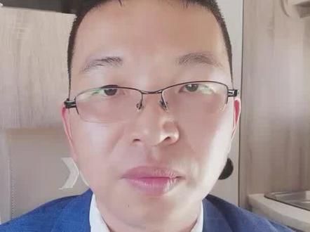 银行账户的钱,被冻结了怎么办?#电商 #财税 #银行