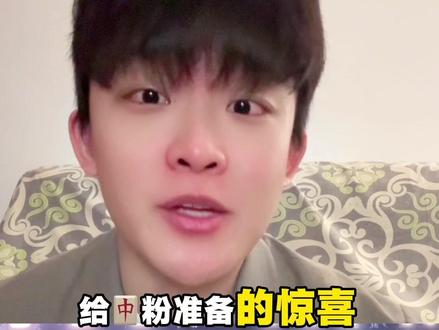 这次,我不黑金冬天 #金冬天 #aespa #kpop #韩国 #aespa演唱会