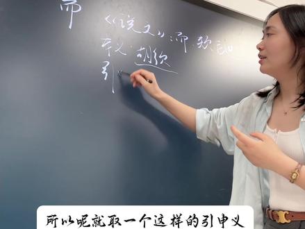 而 作为非常重要的高考必考的18个虚词之一,文言文中经常碰到,一起梳理一下吧#文言文虚词 #高中语文