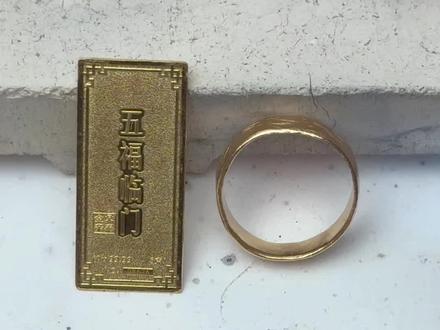 金条和首饰那个的纯度更高#黄金9999