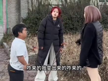 #正能量 看到李教官受伤了,文文太坏了#了解一下