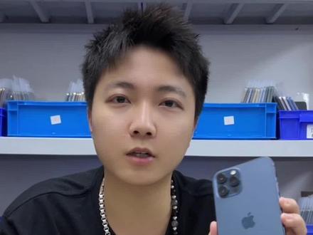 苹果手机发烫怎么办?#iPhone #苹果手机发烫 #精品二手手机