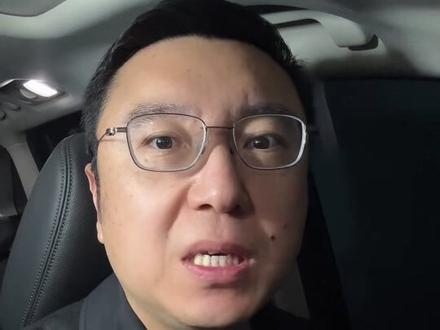 日本皇室的“红色亲王”#三笠宫崇仁亲王 #历史故事