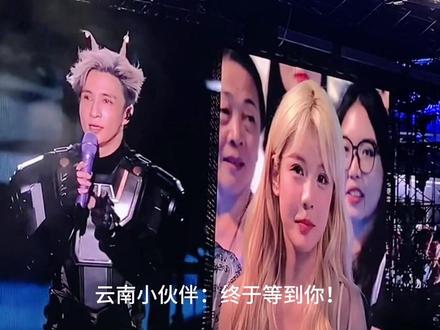 #创作灵感 终于确定了薛之谦演唱会要在昆明举办,大家都准备好了吗?#薛之谦他真的有在努力记住每一位粉丝的脸 #薛之谦 #薛之谦演唱会 #神级现场