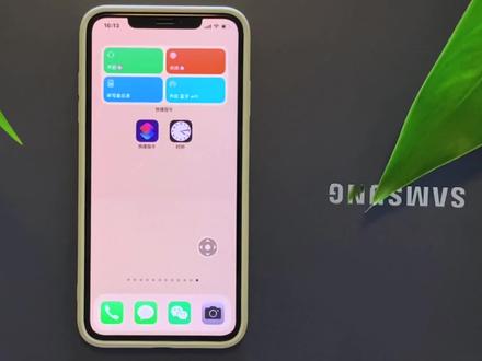 iPhone 一键开/关全部闹钟 超简单快捷指令教学 iOS 15